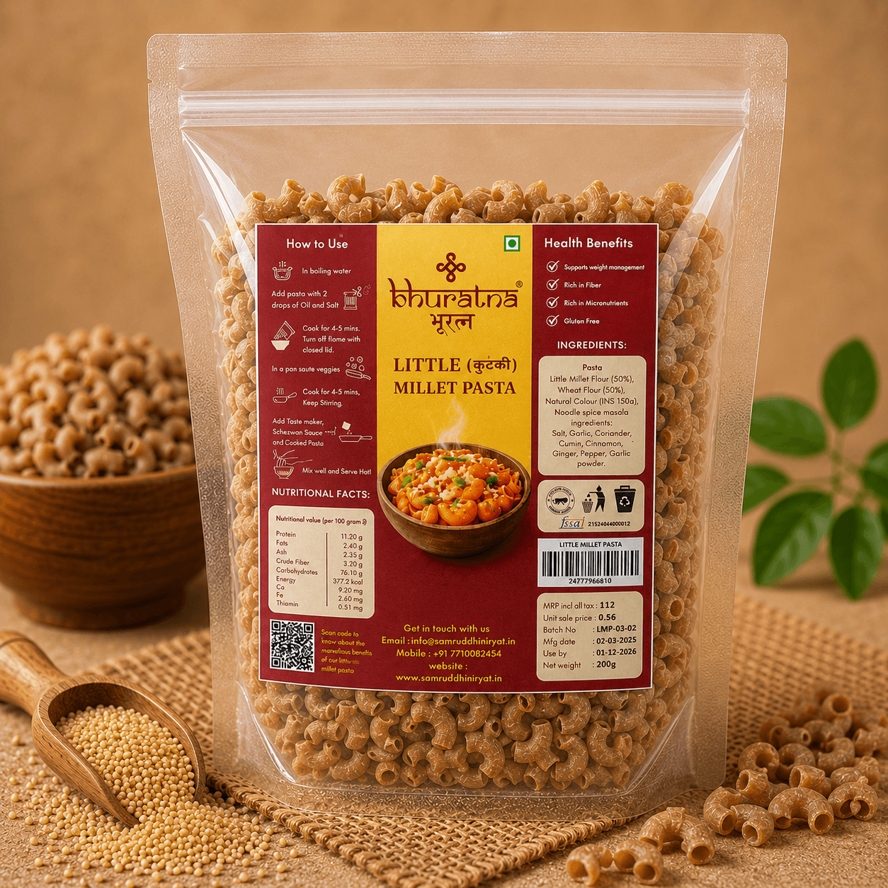 Barnyard millet grain(Unpolished, soaked and dried)